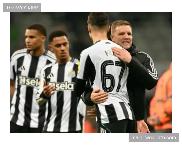 纽卡连续11场欧冠破门，埃迪豪进攻哲学得到完美执行